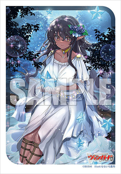 『カードファイト!! ヴァンガード』ブシロード スリーブコレクション ミニ Vol.729 カードファイト!! ヴァンガード『水照の魔導姫 ルーテシア』 パック